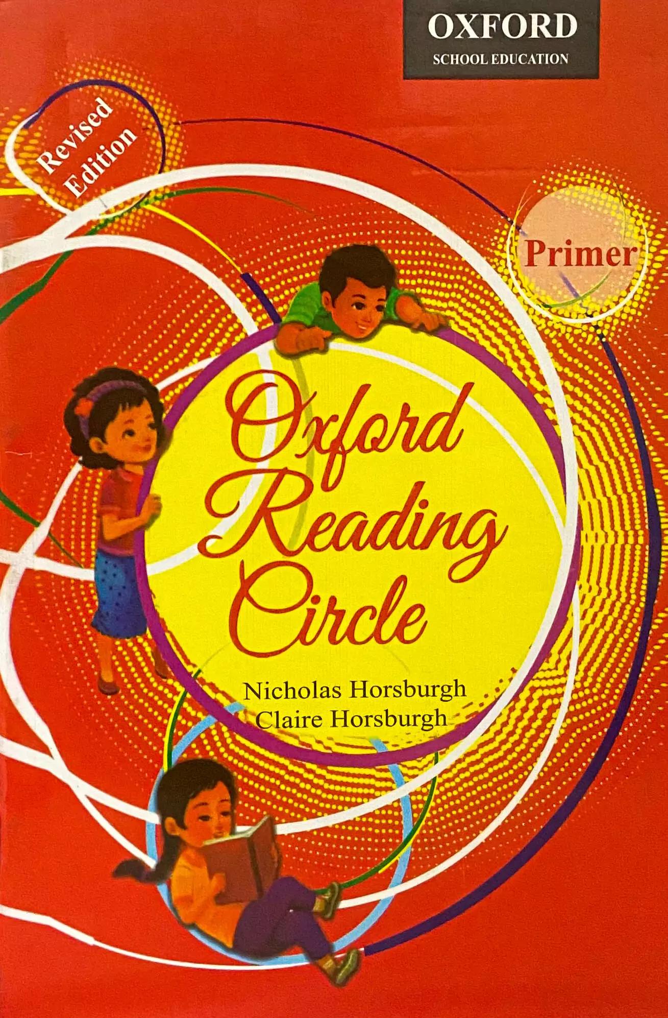 Oxford Reading Circle (Primer)