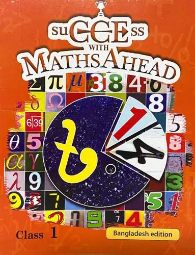 Success with Maths Ahead Book 1 (Bangladesh Edition)