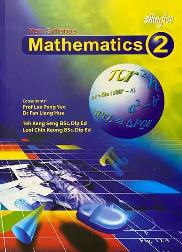 New Syllabus Mathematics 2 (5th edition)