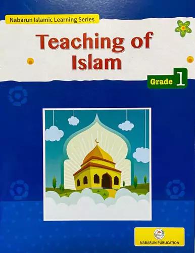 Teaching of Islam (Grade-1)