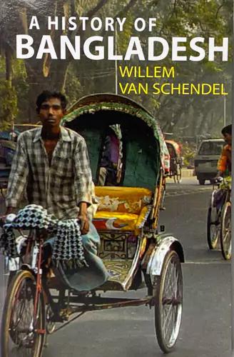 A History of Bangladesh