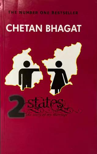 2 States: The Story of My Marriage