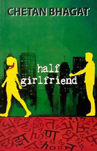 Half Girlfriend
