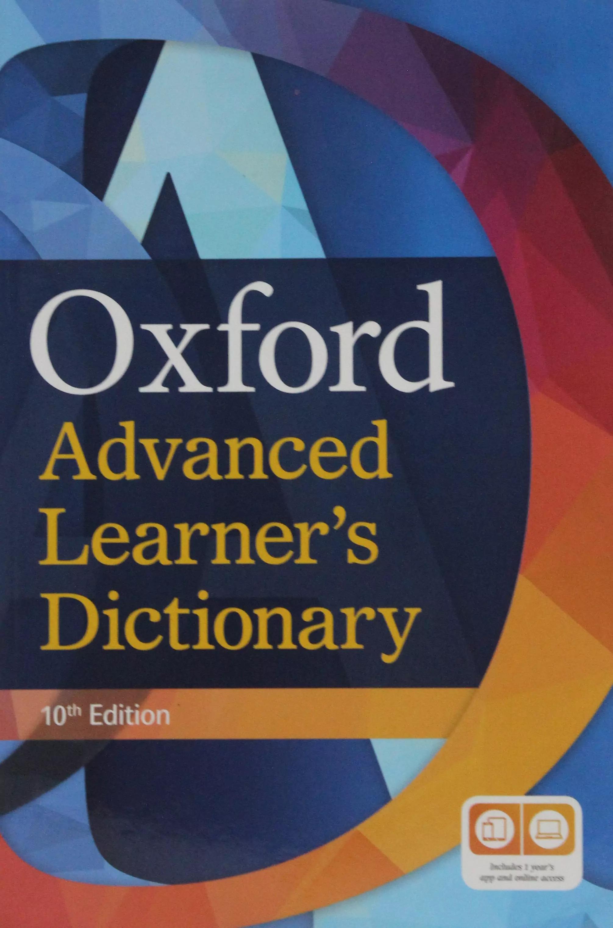 Oxford Learner's Advanced Dictionary