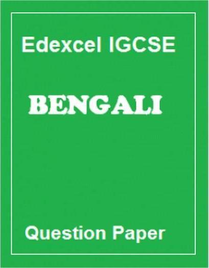 Edexcel 'O' Level Bengali Question Paper (Past Ten Years)