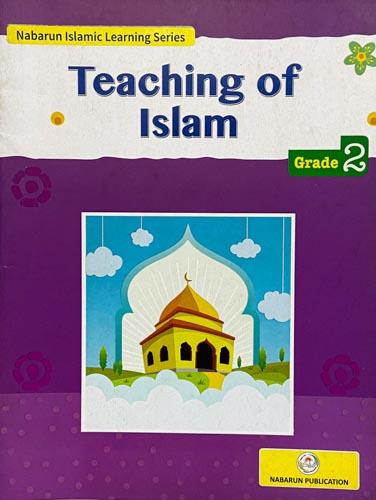 Nabarun Islamic Learning Series: Teaching of Islam Book 02